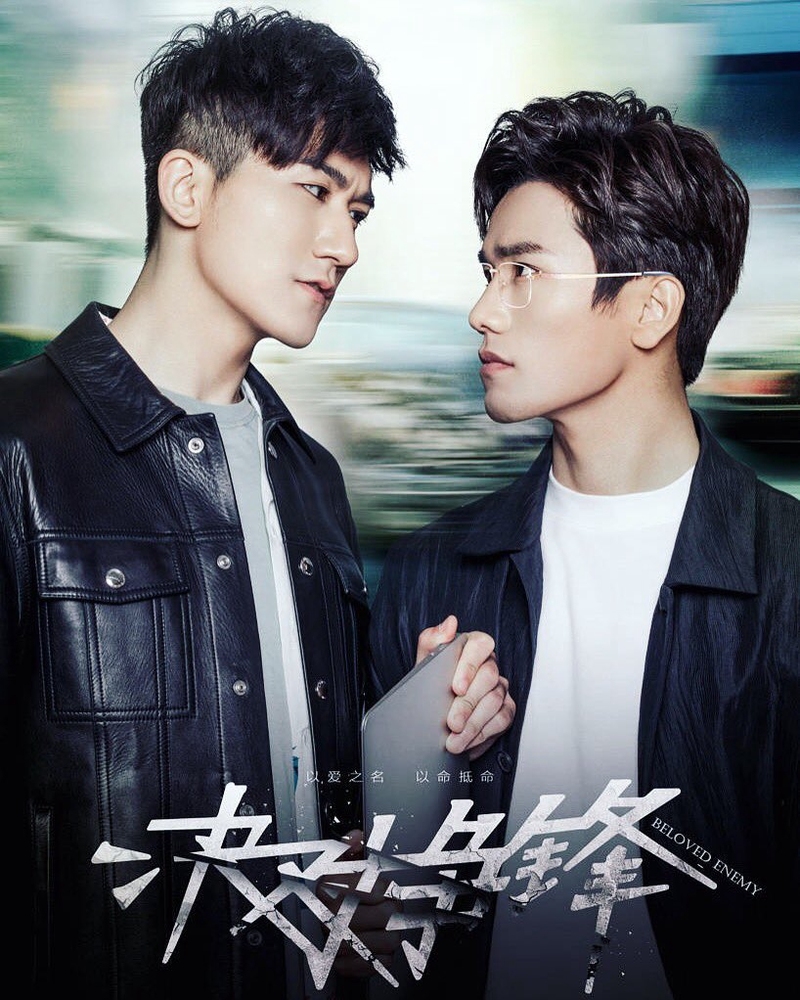 2getherTheSeries