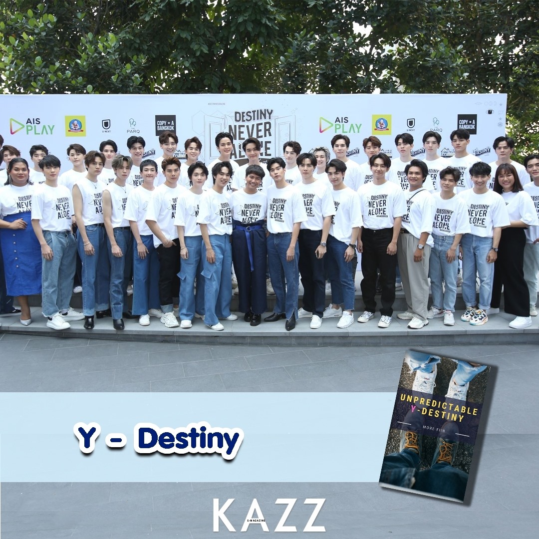 KAZZ 2gether The Series